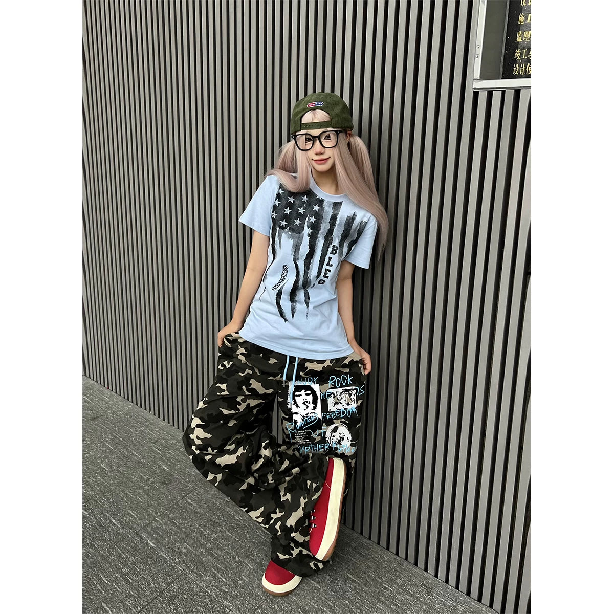 TR BRUSHHIFT Street Trendy Brand Printed Camouflage Curved Knife Guard Pants Loose Dancing Drawstring Wide Leg Casual Pants