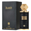 Mashrabya Lattafa Unisex EDP